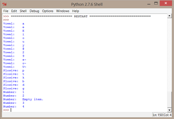 Indices must be integers. Or в питоне. Питон or and not. And or Python приоритет. Умножение в питоне or или and.